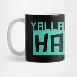 Yalla Habibi Arabic text Mug